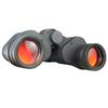 Бинокль 60x60 HD с ночным видением и координатами - Портативный телескоп для улицы