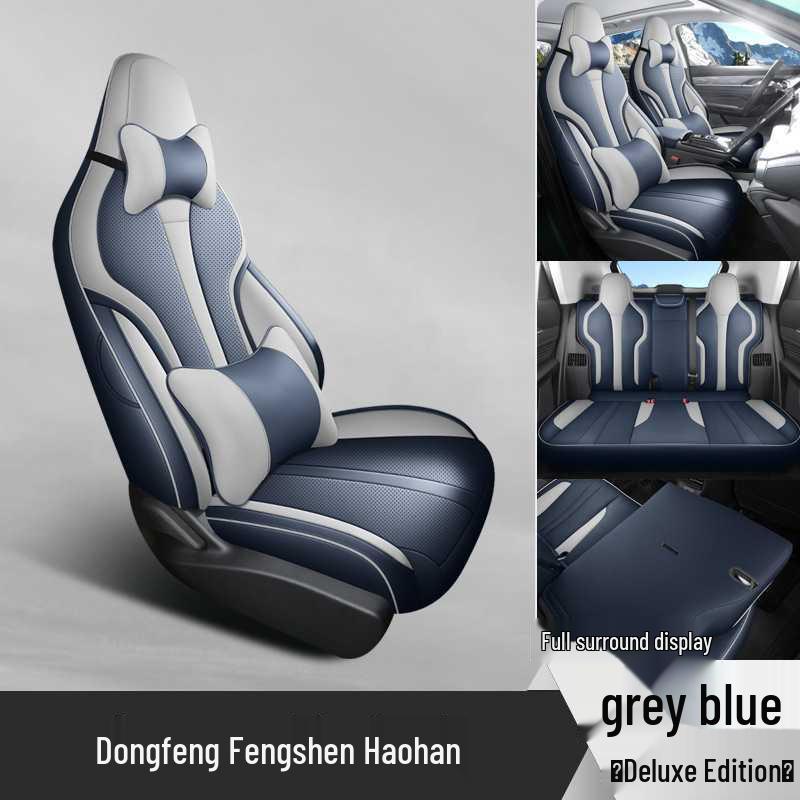 Новая специализированная кожаная подушка на сиденье автомобиля для Dongfeng Fengshen Haohan