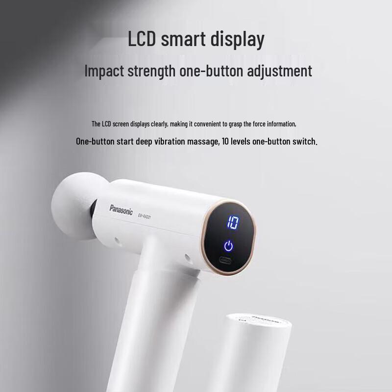 Panasonic Mini Portable Fascia Gun Massager