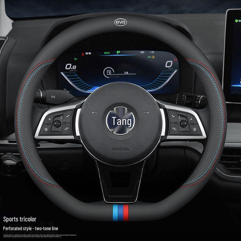 Настоящая кожаная оплетка руля BYD Song Pro для всех сезонов - Ультратонкая для моделей Han, Tang, Qin, Song MAX, Yuan и E2F3