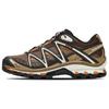 Xt-Quest Adv Low Outdoor Functional Shoes Unisex Shoes Acorn 473360