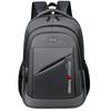 Men's large-capacity backpack, fashionable laptop bag, suitable for travel and business, equipped with secure zipper closure and