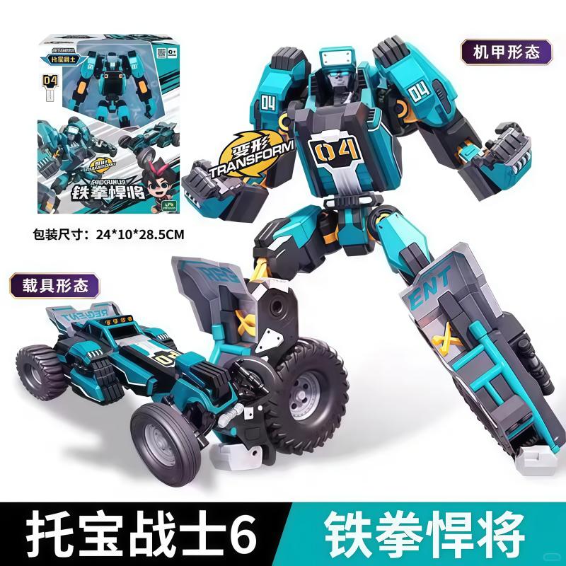 Wild Chief Galaxy Detective Transformable Robot Mecha Two Modes Deformation Off Road Truck Action Figure For Collection Hobby