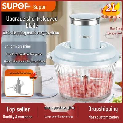 Мясорубка и кухонный комбайн Supor с двумя скоростями - 1,75 л, защита от засорения, импульсный режим.