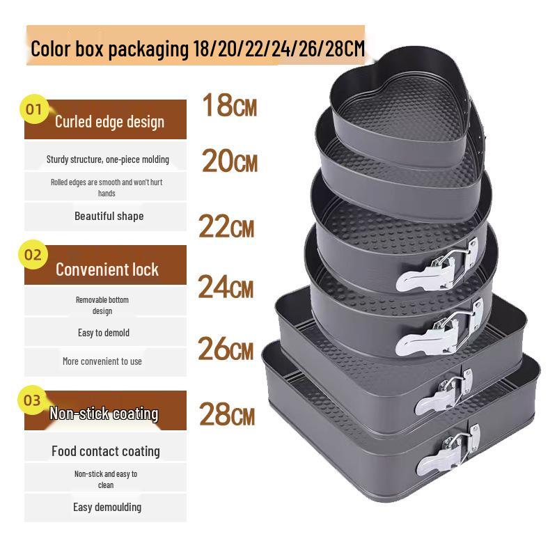 Форма для торта «Трансграничный»: Круглая/квадратная, антипригарная, устойчивая к высоким температурам, легкоочищаемая, съемное дно, надежная застежка