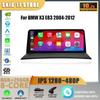10,25" для BMW X3 E83 2004-2012 Автомобильное радио Android 14 Мультимедиа Навигация 4G GPS Беспроводная Carplay Bluetooth Сенсорный экран Стерео