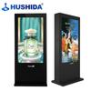 HUSHIDA 55-inch Outdoor Standing Digital Signage Display CN plug (adapter included)