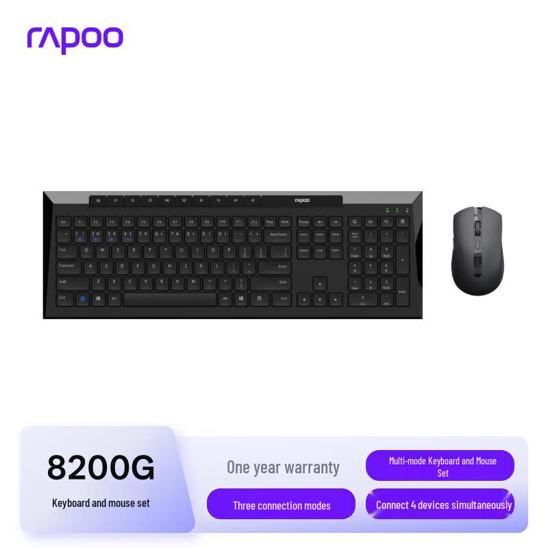Беспроводной Bluetooth-комплект Rapoo 8200G (клавиатура и мышь), мультирежимный