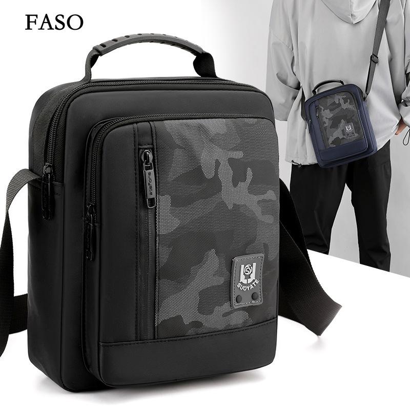 Unisex Chest Bag Simple Storage Bag Lightweight Travel Small Backpack Crossbody Bag Fashion Casual Single Should Bags