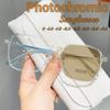 Новый стиль, фотохромные очки для близорукости, мужские и женские очки, меняющие цвет, анти-УФ-солнцезащитные очки, роскошные очки для близорукости 0 ~-6,0