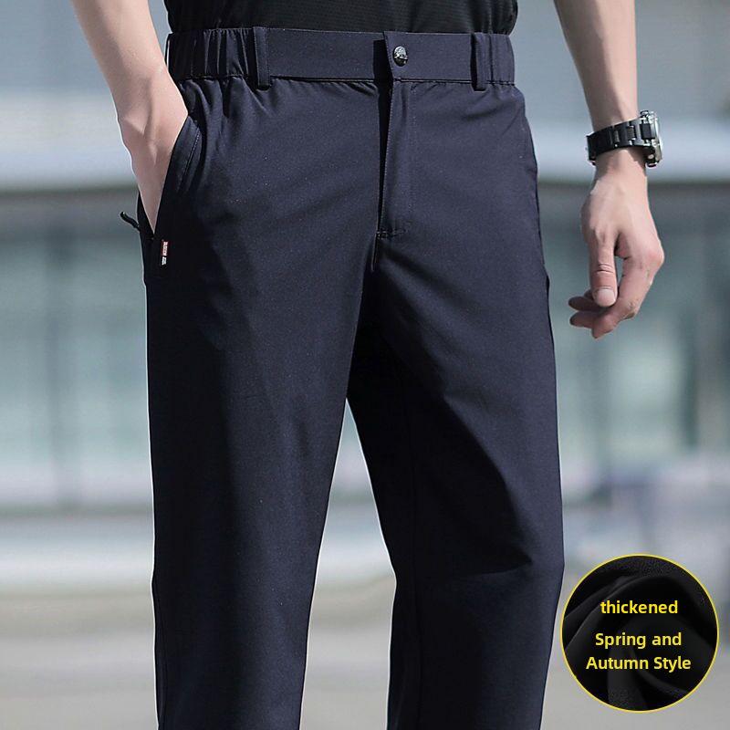 Men's Quick-Dry Casual Sports Pants with Elastic Waist - Versatile for Spring, Autumn, and Winter