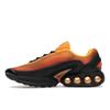 Air Max DN SE Лазерный оранжевый HM0810-800