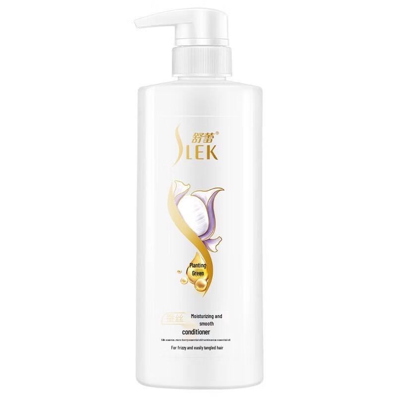 Shu Lei Ginseng Ginger Hair Strengthening Shampoo