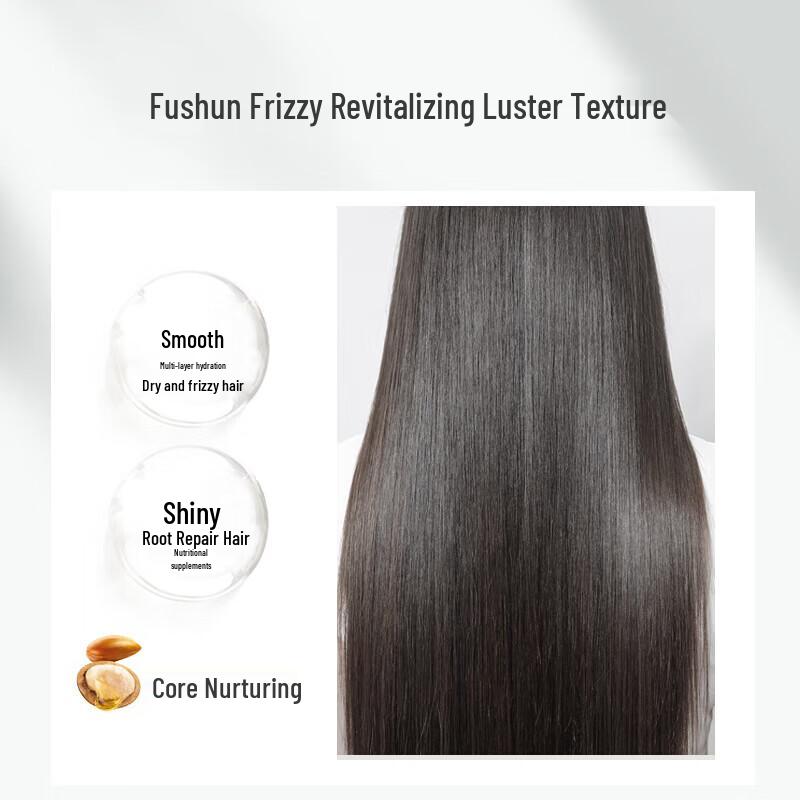 Asaka Torreya Amino Acid Hydrating & Smoothing Hair Conditioner