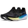 Asics Gel Nimbus 25 Black Glow Blue Men Sneakers Glow-Yellow 1011B547-004