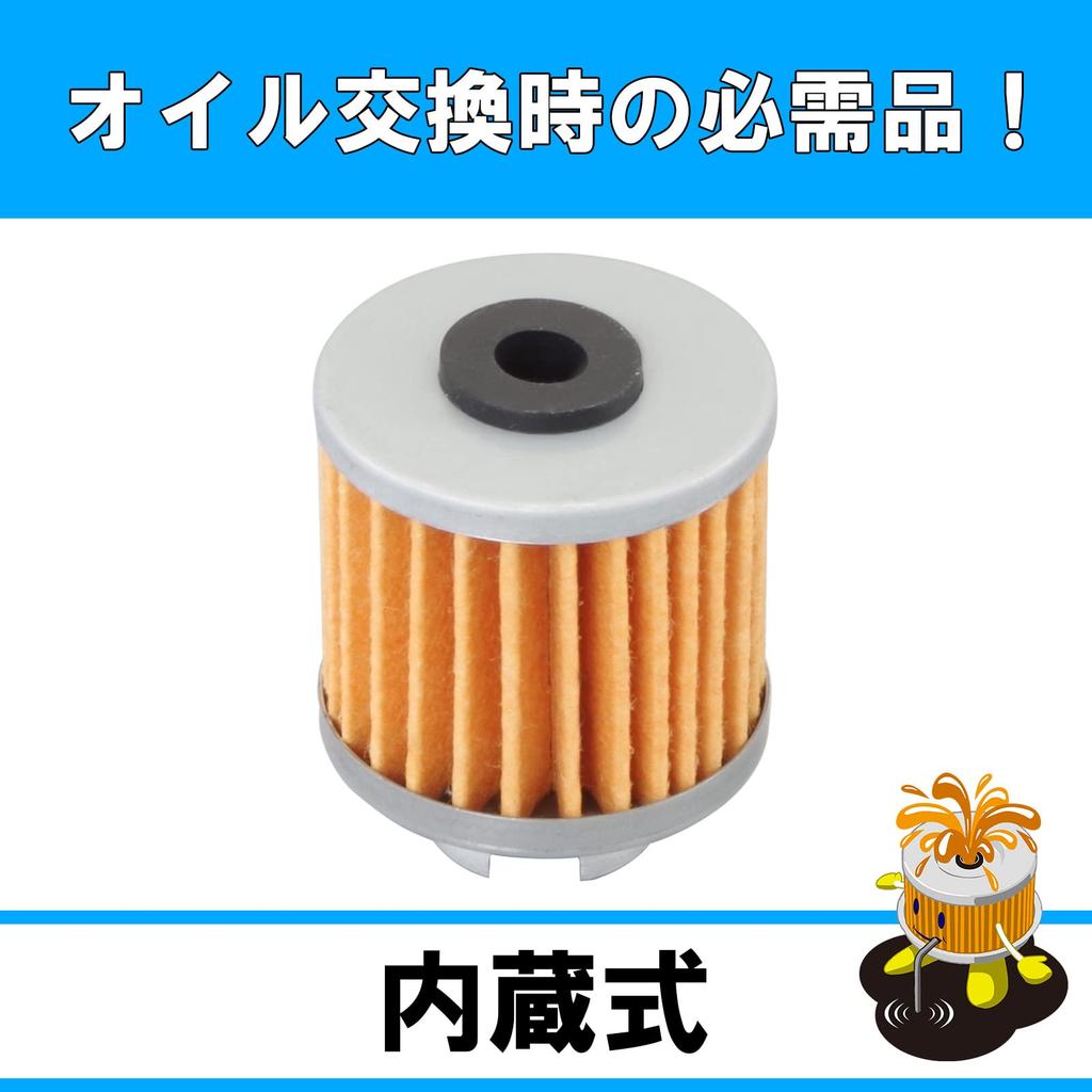 Kitaco K-PIT H-02 Dream 50 70-390-11020 Фильтрующий элемент