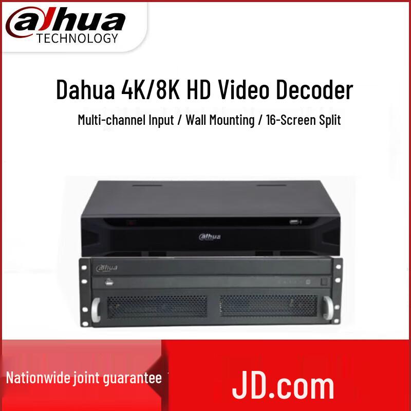 Сетевой видеодекодер Dahua, китайская вилка (адаптер в комплекте)