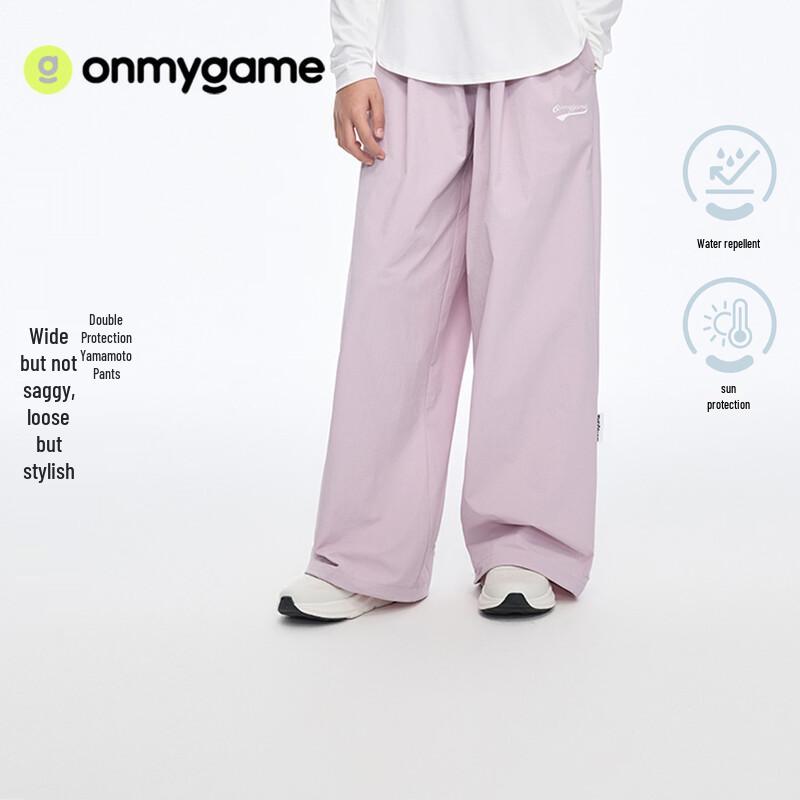 Летние широкие брюки для девочек Onmygame для активного отдыха