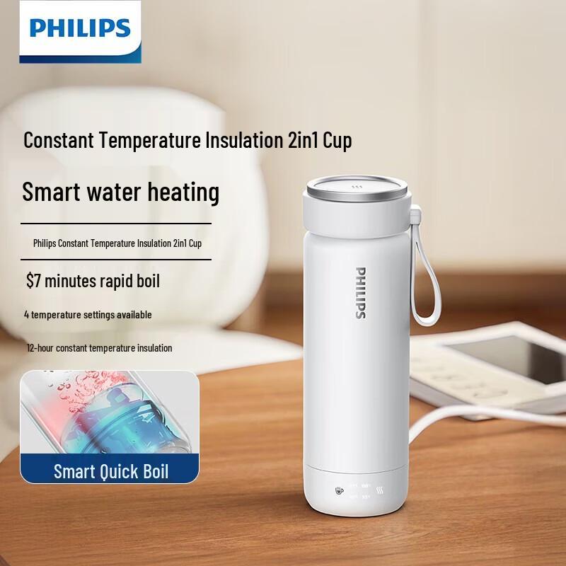 Philips Портативный электрический чайник и кружка-термос