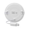 Dalle LED ronde extra plate 18W 4000K Ø229mm IP40