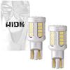 HIDya T16 11990lx (Lux) LED Back Lamp Explosive Light Single Reversing Light 12V Car Inspection Compatible White 6500K Set of 2