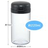 Skater 220ml Powder Shaker Pot, Powder Shaker Case, Basic TW93-A