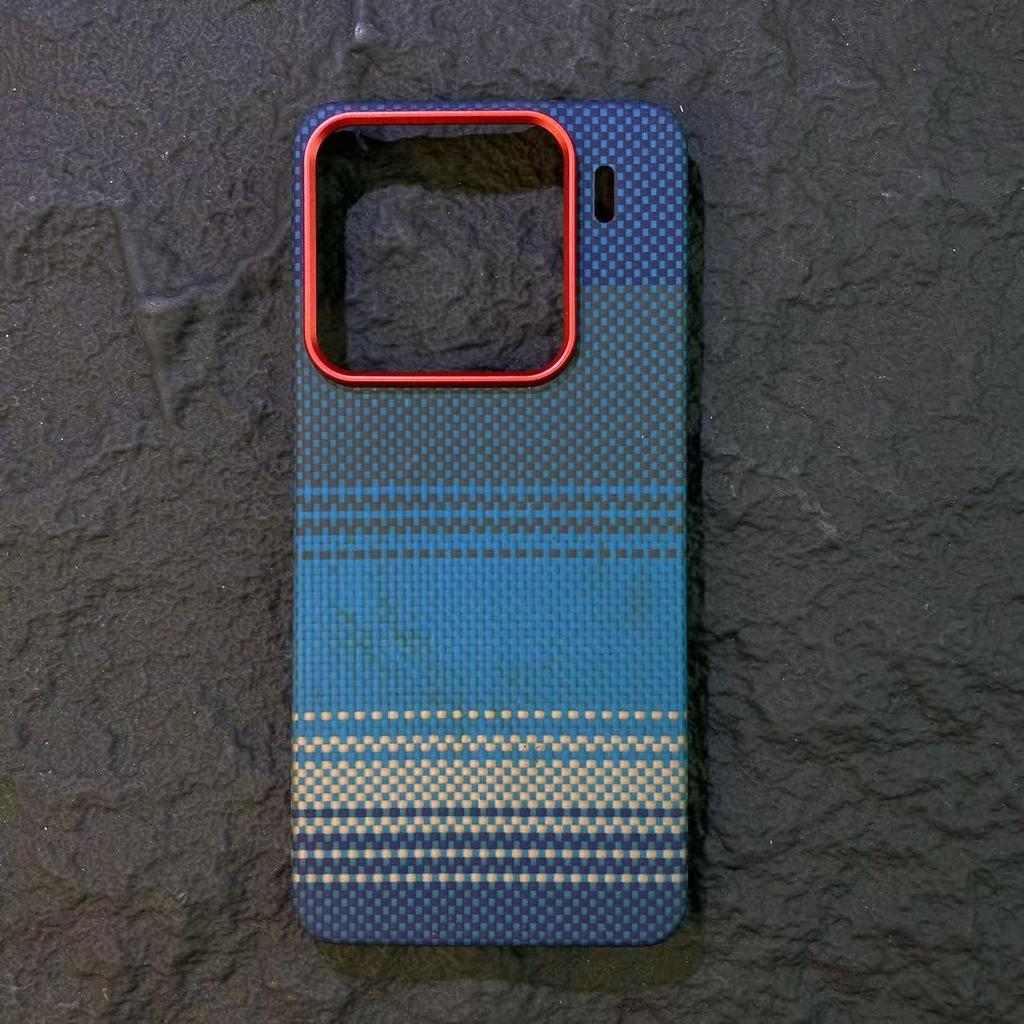 Чехол для телефона Xiaomi 15/15 Pro из ультратонкого арамидного волокна Kevlar Magnetic