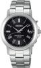 Watch Seiko Selection Solar Radio SBTM191 Silver [Seiko Watch] Men's