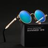 Punk Steam Sunglasses For Men Vintage Eyeglasses Unisex Classic Round Frame Glasses