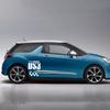 Car Body Decor Sticker For Citroen DS3 Emblem Racing Sport Lattice Graphics Vinyl Decals Auto Door Exterior Accessories