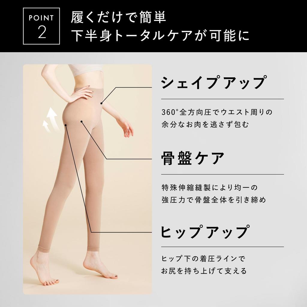 Bambi Water Compression Soft Yet Compression Slim All Season Leggings, Powerful, Women's Leggings, All-Day Wear, Spats, Leggings, (M-L, Black)