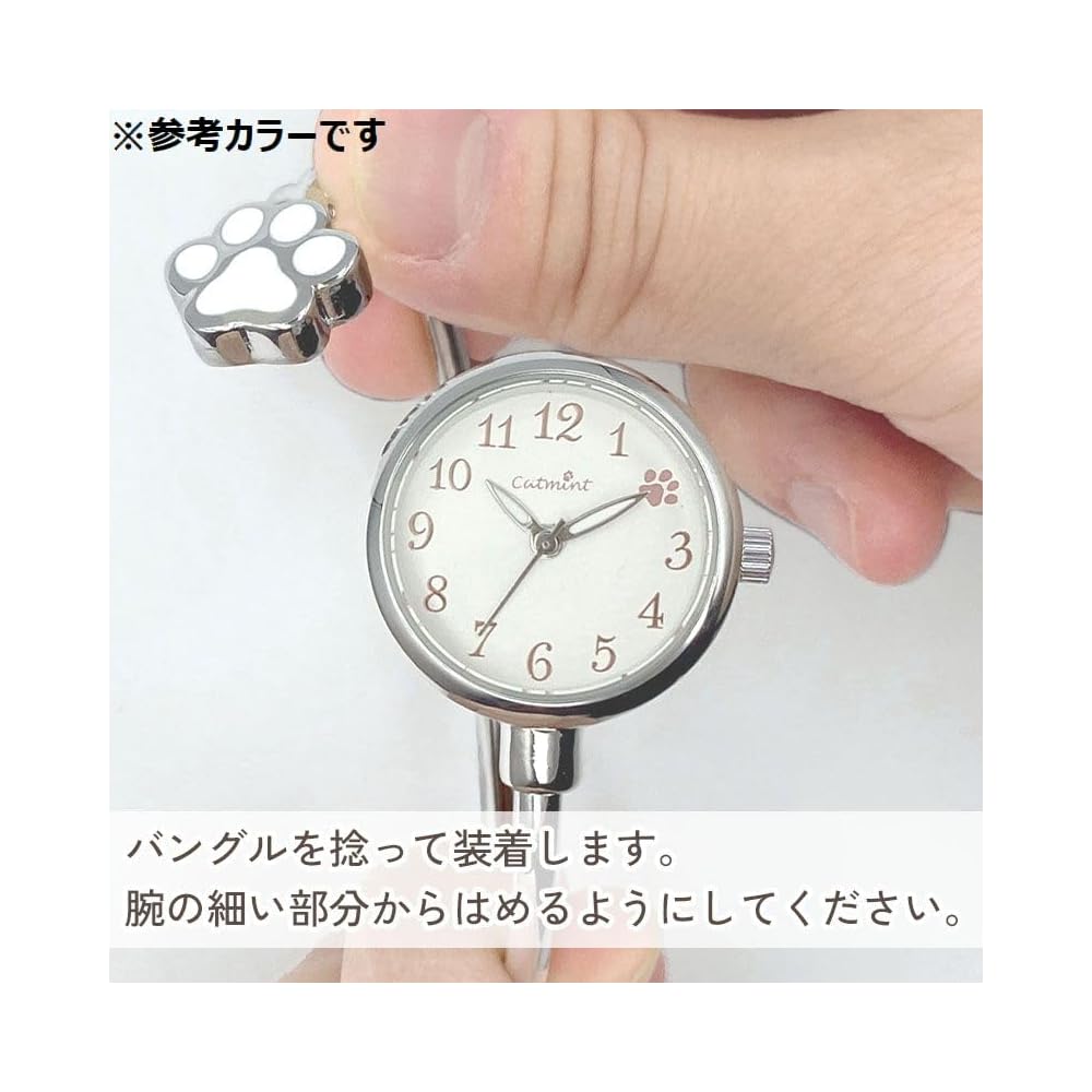 Follow Catmint Paw Print Bangle Watch H05024A-3 Pink Gold, Stylish Design, Unique Gift, Women's Fashion Accessory