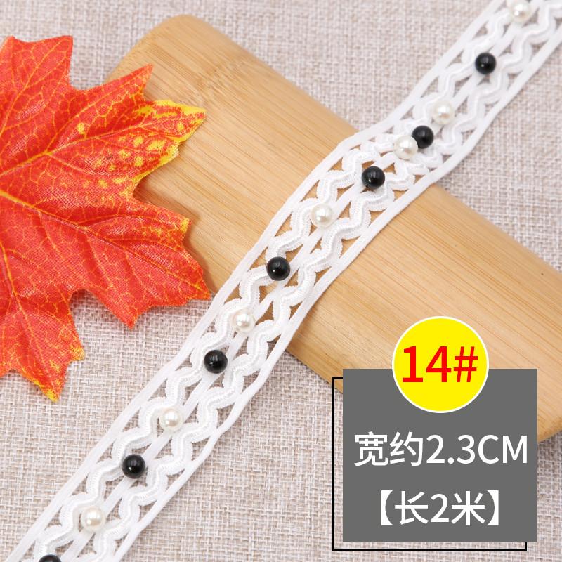 Bead Lace Lace Accessories Clothes Xiaoxiangfeng Handmade Decorative Pearl Diy Collar Skirt Silk Webbing Accessories