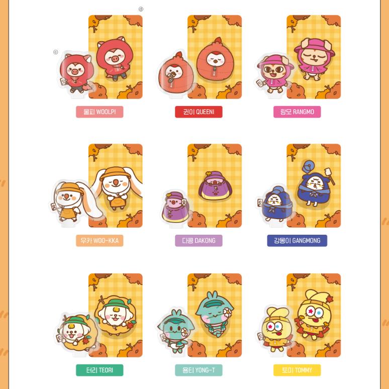 Акриловая подставка для фотокарточек CRAVITY Character Autumn CCREW 2024