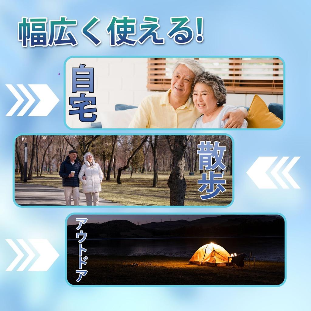 SUCCUL Pocket Radio FM AM Wide FM Compatible AA Batteries Minnie Radio Small Radio Portable Radio Commuter Radio High Sensitivity Portable Disaster