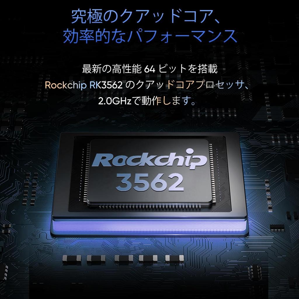 Android TF 2 ГГц Планшет Android 13 Widevine IPS OTG Беспроводной Просмотр YouTube 10-дюймовый планшет, Модель Wi-Fi, 8 ГБ+64 ГБ+Расширение 1 ТБ, ЦП, ПК, WiFi, L1,