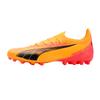 Ultra Ultimate Comfortable Minimalist MG (Rubber Short Studs) Soccer Shoes Unisex Soccer Shoes Orange 107749-03