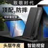 Чехол-книжка с полной защитой из кожи для Honor Magic V2 Vs2 Ultimate Edition, противоударный, магнитный, делового стиля