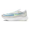 Nike Zoom Fly 4 Белый Imperial Blue Lime Glow Мужские кроссовки Summit-White Pure-Platinum CT2392-100