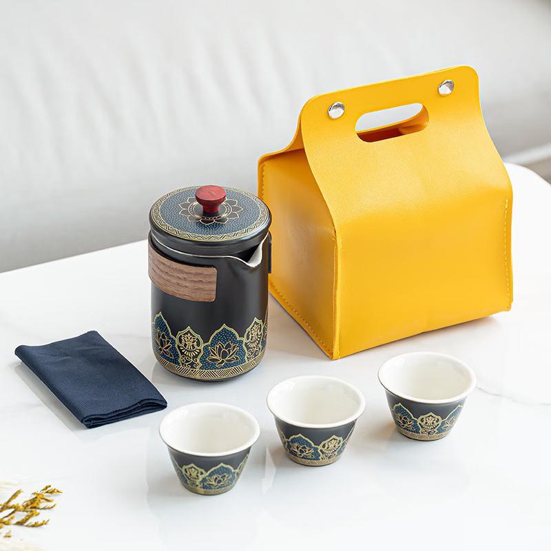 Haofeng Portable Ceramic Tea Set