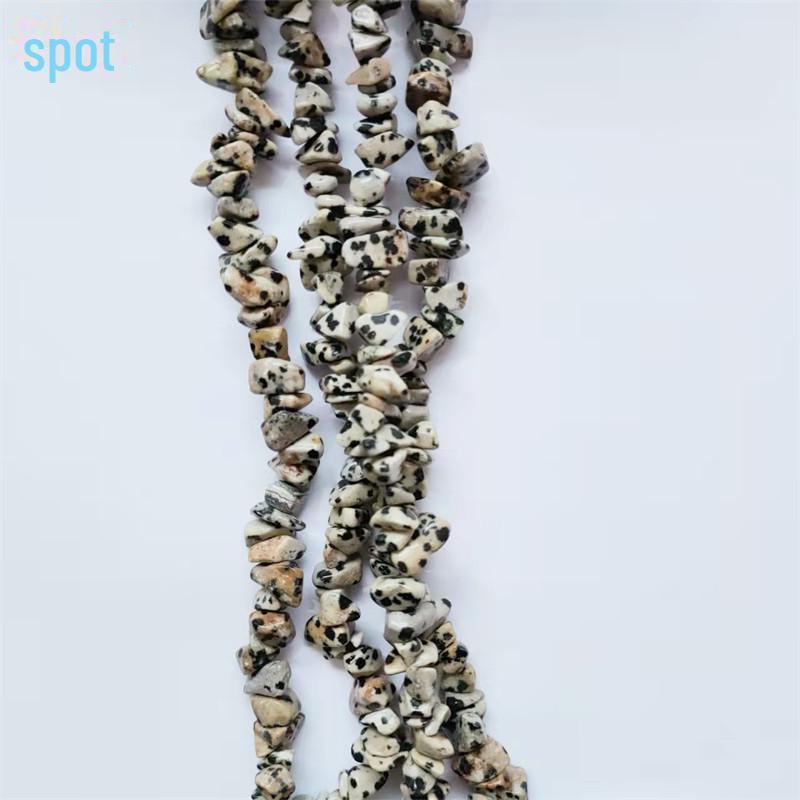 Бусины из натурального агата 5-8 мм для самостоятельного изготовления ювелирных изделий