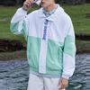 Anta Life Collection Jacket Unisex Mugwort Green 152218601-2