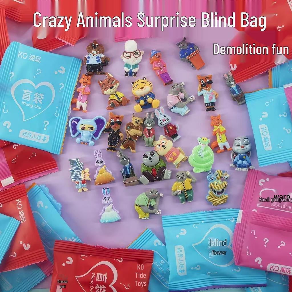 Зверополис Сюрприз-игрушка в непрозрачном пакетике - Подарок на день рождения ребенка или награда для начальной школы