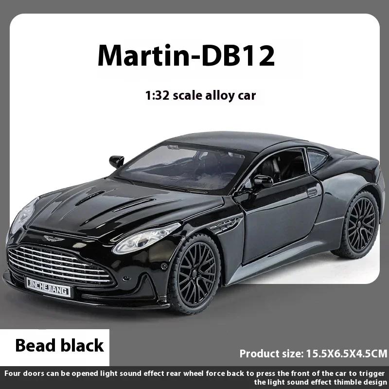 1:32 Martin DB12 GT Supercar Alloy Diecast Metal Model Car Sound And Light Hobby Collectibles Ornaments Birthday Gift Boys