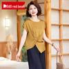 Red Bean Mom 2025 Summer Elegant Two-Piece Set for Middle-Aged Women