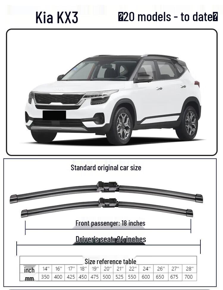 Совместимые щетки стеклоочистителя для Yu Xi и Kia KX3 (2015-2022) - Безрамная резиновая полоса для передней и задней части.