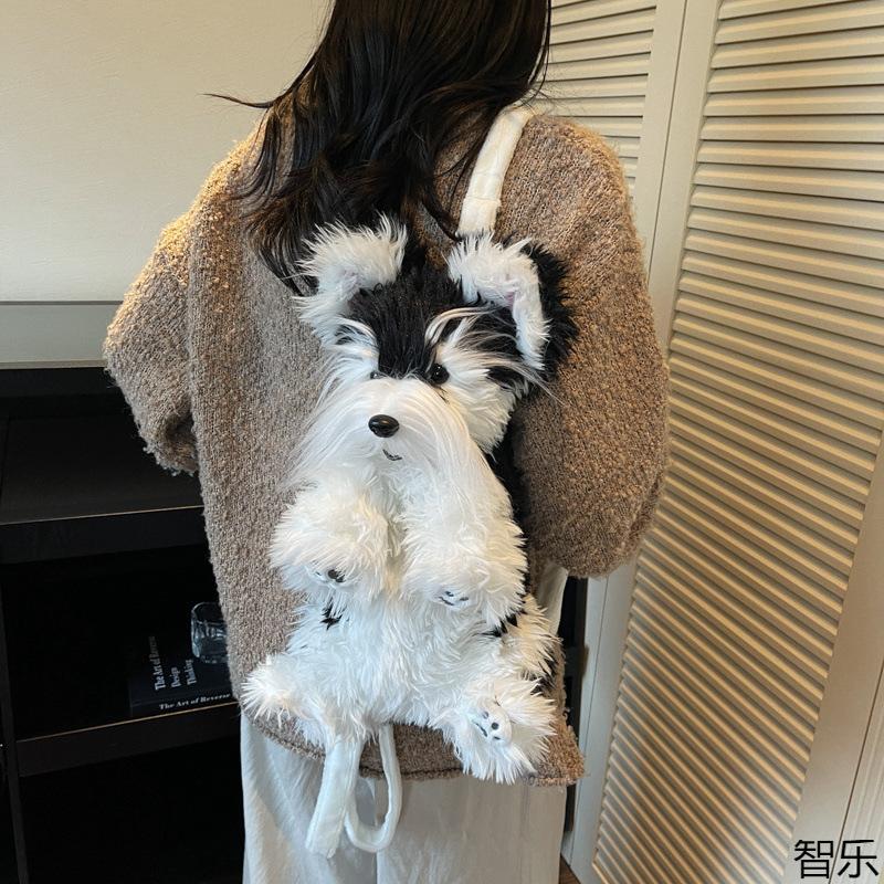 Сумка-рюкзак для хранения с изображением неряшливой собаки шнауцера, милый и модный, декоративная ткань, мягкий, удобный, подарок на день рождения