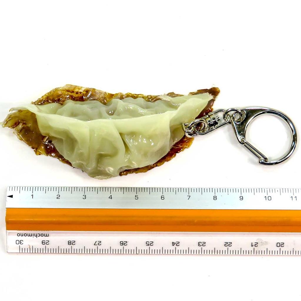 Food sample keychain Dumplings want to eat 219OK you'll
