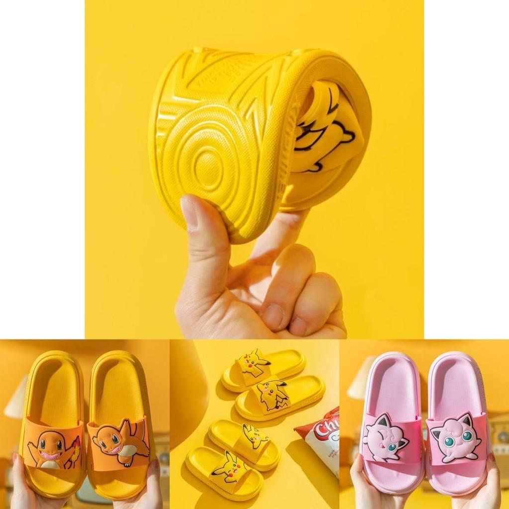 Детские шлепанцы Pokemon Pikachu Нескользящие пляжные и душевые тапочки