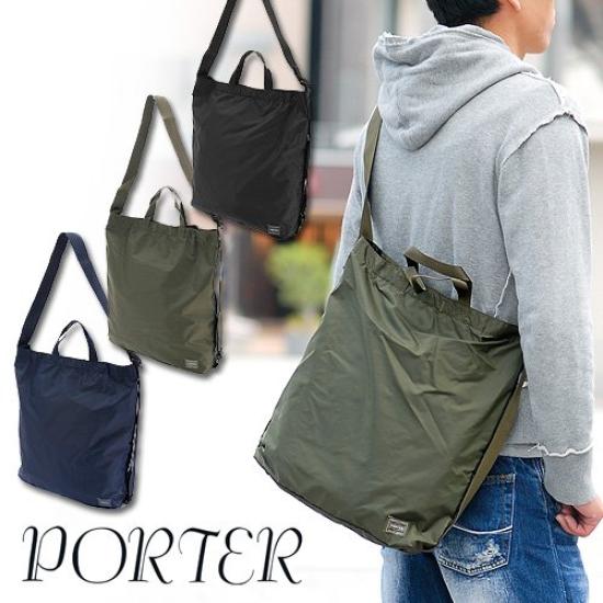 Сумка Yoshida Bag через плечо FLEX Olive Drab [PORTER] 2-сторонняя 856-05905 2.